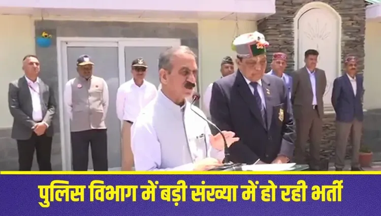 HP CM Office: Agnipath limits army jobs for Himachal youth