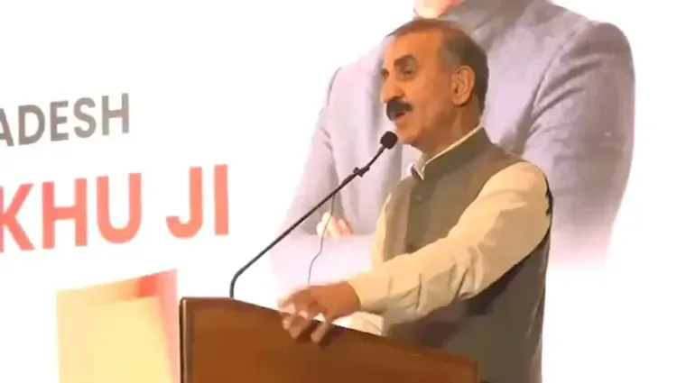 HP CM Office: State to Supply Power to Punjab for 3 Years