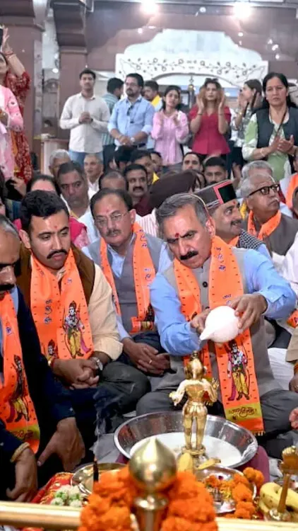 HP CMO Invokes Lord Ram's Ideals, Ramayana Tradition