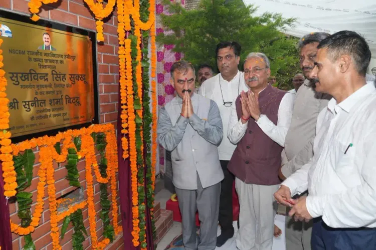 HP CM's Office Inaugurates 'Kitabi Corner' Library in Hamirpur