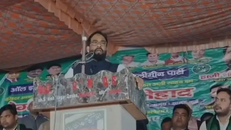 Did AIMIM’s Shaukat Ali Spark Controversy with New Slogan?