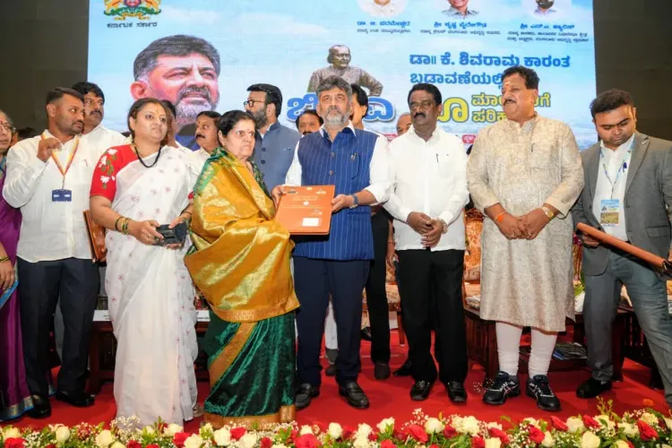 Karnataka CM Shivakumar distributes compensation to Shivaram Karanth Layout landowners