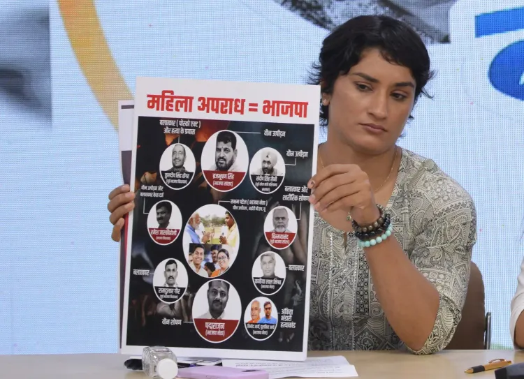 Vinesh Phogat reveals she is one of six victims in Brij Bhushan harassment case