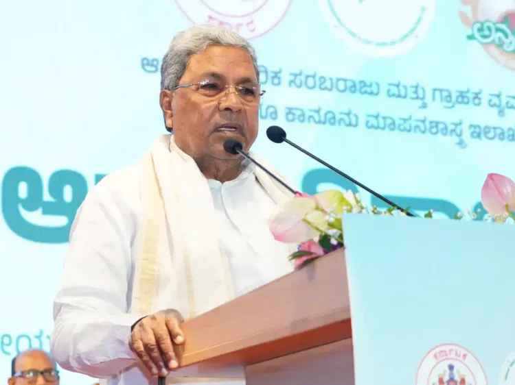 Why Did Karnataka CM Introduce the Anna Bhagya Free Rice Scheme?