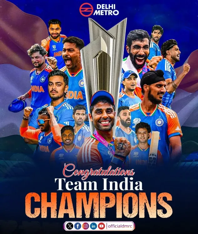 डीएमआरसी का विशेष संदेश: क्रिकेट पिच से लेकर शहर की लाइफलाइन तक, टीम इंडिया की ऐतिहासिक जीत