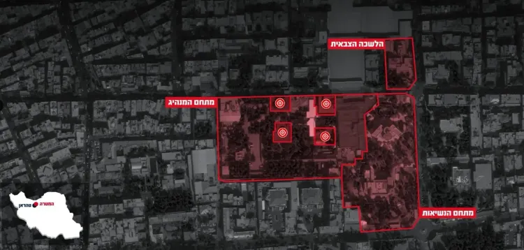 IDF Confirms Assassination of Khamenei in Tehran
