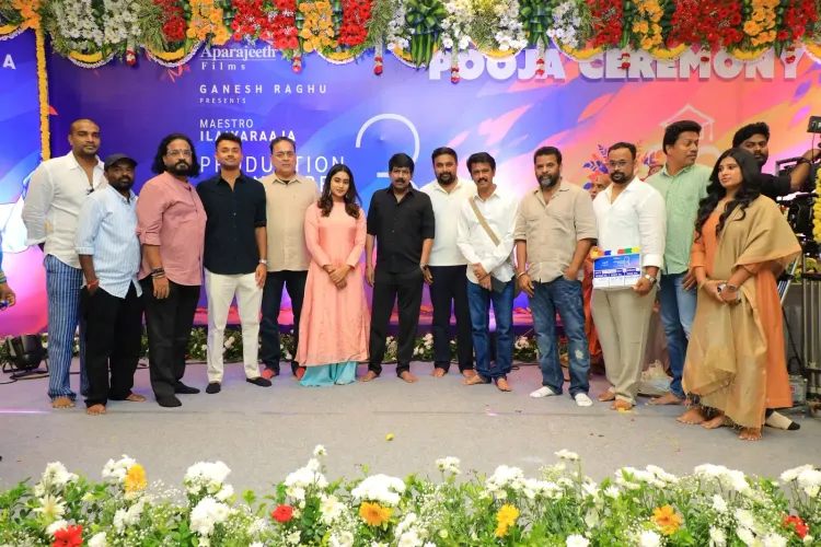 Ilaiyaraaja to compose for Raam Na's debut film from Aparajeeth Films