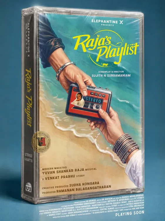 Ilaiyaraaja's nephew Jaiyan makes acting debut in 'Raja's Playlist'