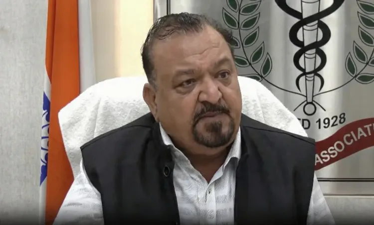 आईएमए अध्यक्ष डॉ. नायक ने नीट-यूजी काउंसलिंग सुधार और एंटी-पेपर लीक कानून को बताया ऐतिहासिक कदम