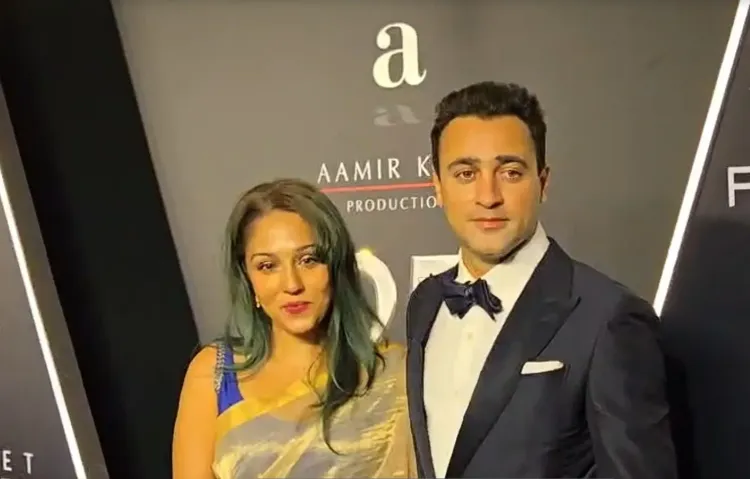 Imran Khan attends Lagaan's 25th anniversary celebration with Lekha Washington