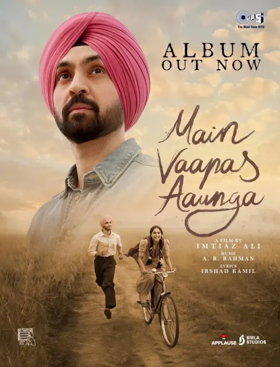 Imtiaz Ali's 'Main Vaapas Aaunga' album honours Punjab's 1947 musical roots