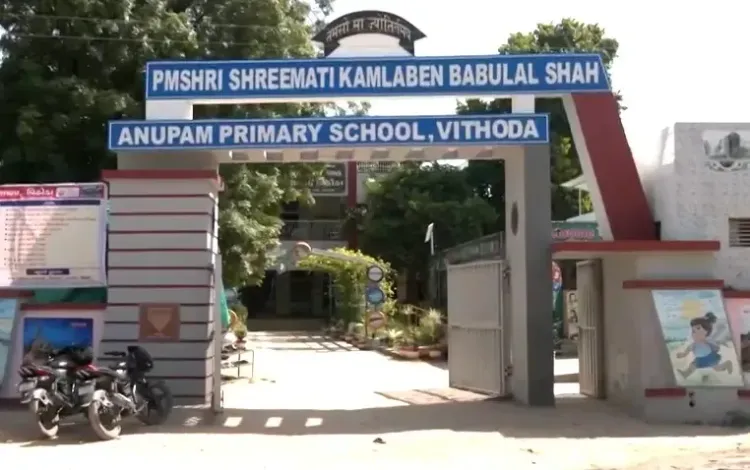 How is PM SHRI School in Mehsana Transforming Education and Sports?