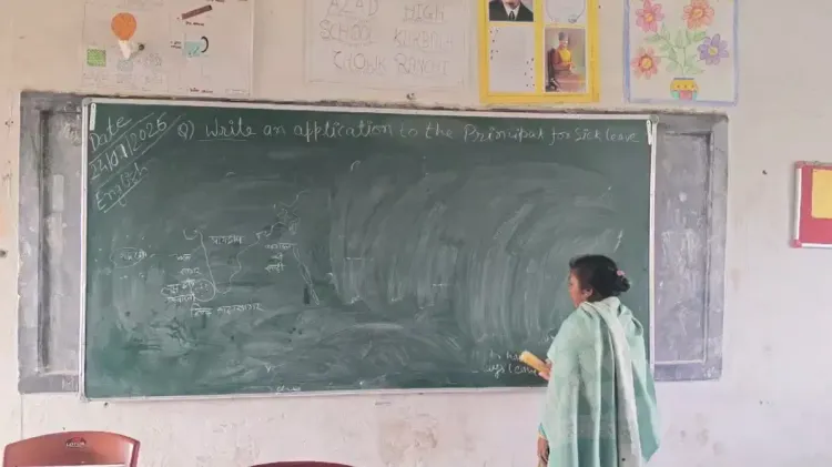 How is the PM SHRI Scheme Transforming Education in Jharkhand's Ranchi?