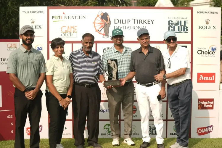 When Will the Inaugural Dilip Tirkey Invitational Take Place?