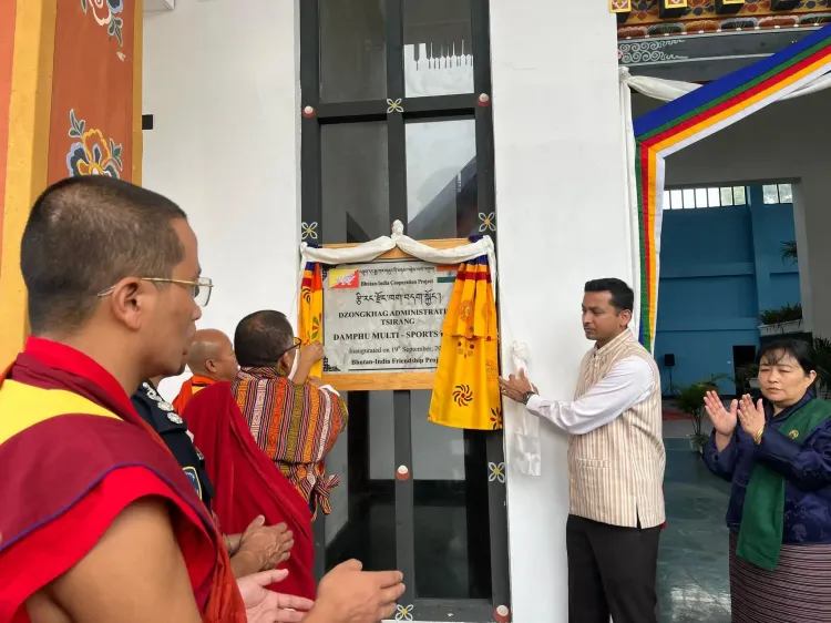 What is the significance of the newly inaugurated Tsirang Multi-Sports Hall for India-Bhutan relations?