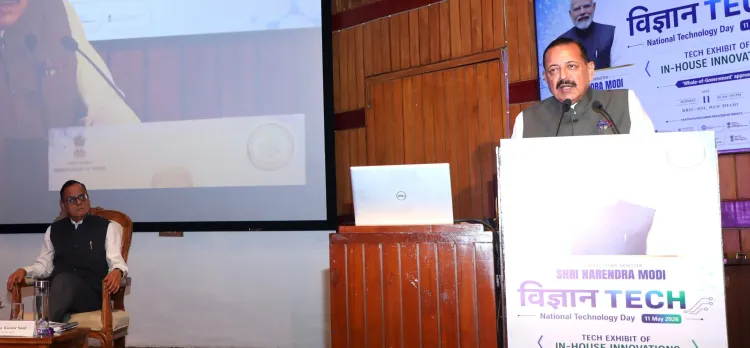India files over 1 lakh patents, ranks 6th globally in innovation: Jitendra Singh