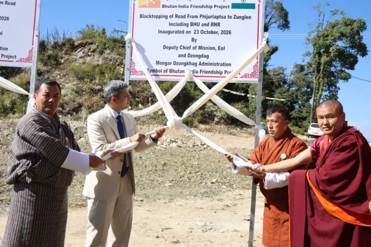 India-backed 15 HICDP projects inaugurated in Bhutan's Mongar district