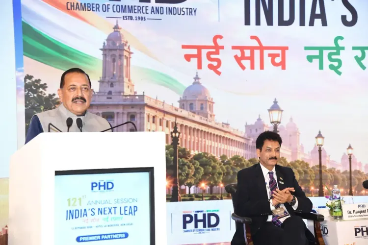 Jitendra Singh urges Indian industry to boost innovation for Viksit Bharat 2047