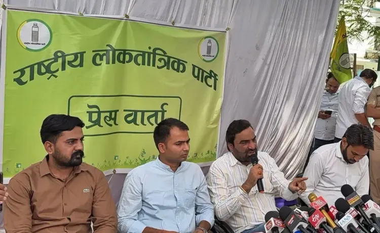 RLP MP Hanuman Beniwal: Indians Demand Tricolour in PoK Post Pahalgam Terror Incident