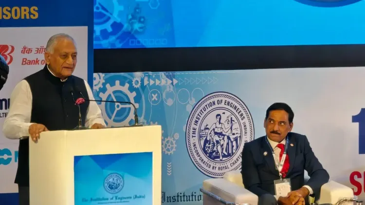 India's engineers must break academic silos, says Mizoram Governor at IEI Summit 2026
