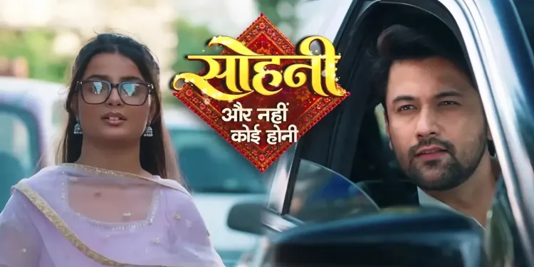 Indraxi Kanjilal on Sohni: 'She challenges the idea of a TV heroine'