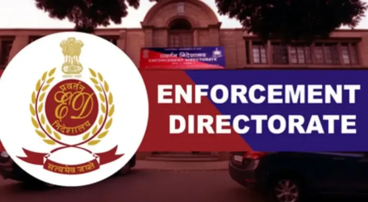 आईएनएक्स मीडिया मामले में पी चिदंबरम के खिलाफ अभियोजन स्वीकृति आदेश अदालत में प्रस्तुत