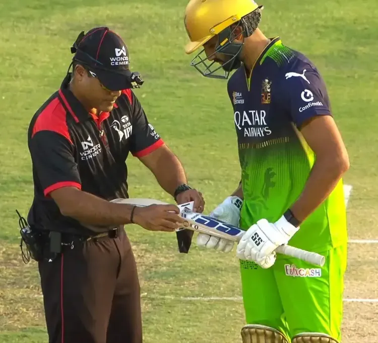 IPL 2025: Routine Bat Inspections Initiated After Sunday’s Double-header