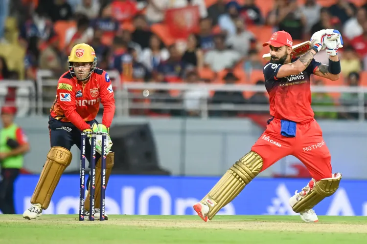Will IPL 2025's Qualifier 1 Between PBKS and RCB Be a Thrilling Encounter?