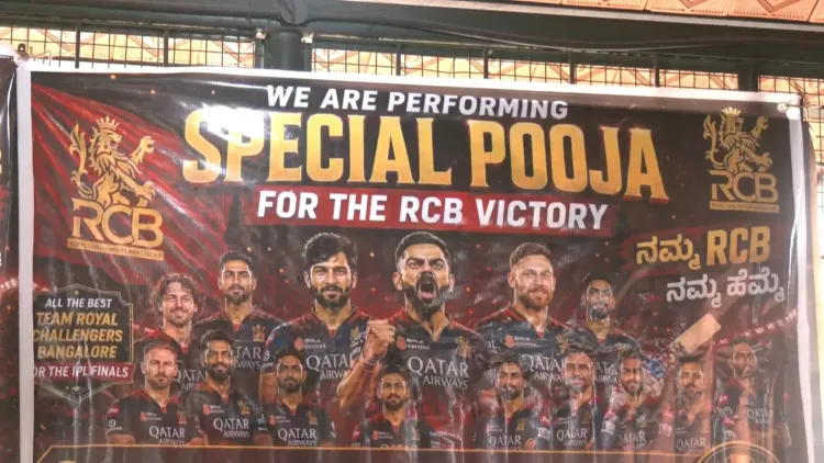 IPL 2026 Final: RCB vs GT at Narendra Modi Stadium — havans, poojas and merchandise frenzy grip Karnataka, Gujarat