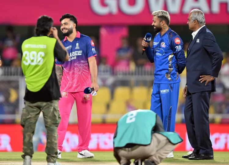 आईपीएल 2026: बारिश से प्रभावित मैच में मुंबई इंडियंस ने टॉस जीतकर गेंदबाजी का विकल्प चुना