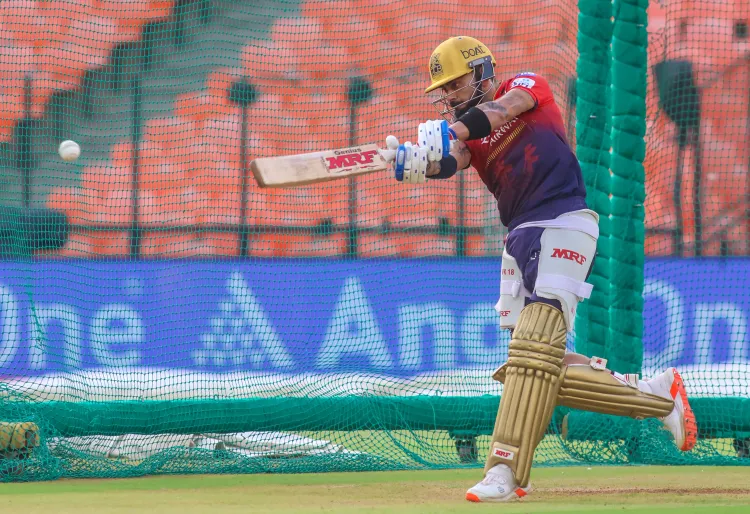 आईपीएल 2026: नए दिशा-निर्देश जारी, विपक्षी टीम की पिच का उपयोग नहीं कर पाएगी