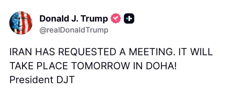 Iran Requests Meeting With US in Doha, White House Confirms