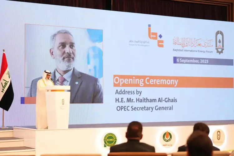 How is Iraq Enhancing International Energy Cooperation?