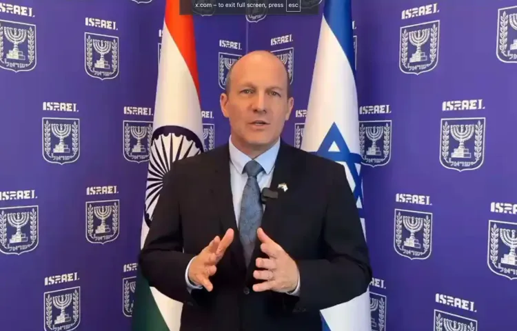 Israel envoy lists 6 core values binding India-Israel ties