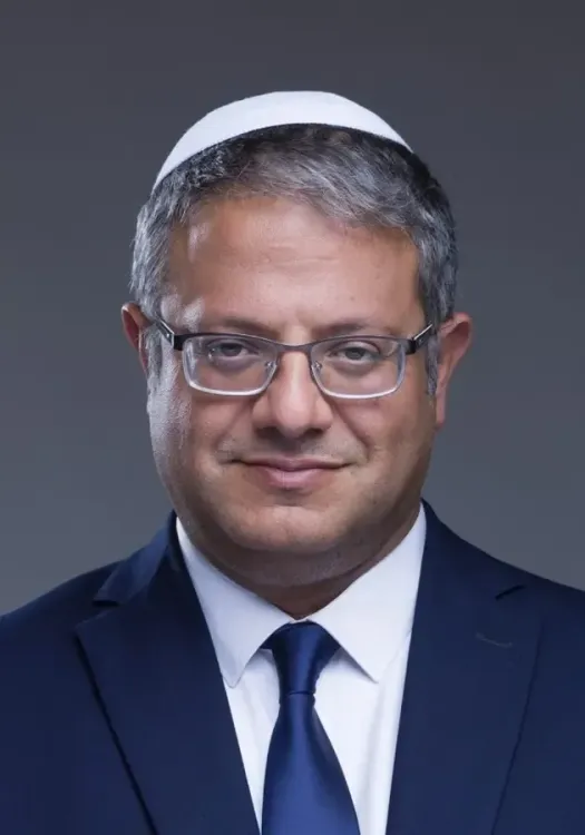 Israel's National Security Minister Steps Down