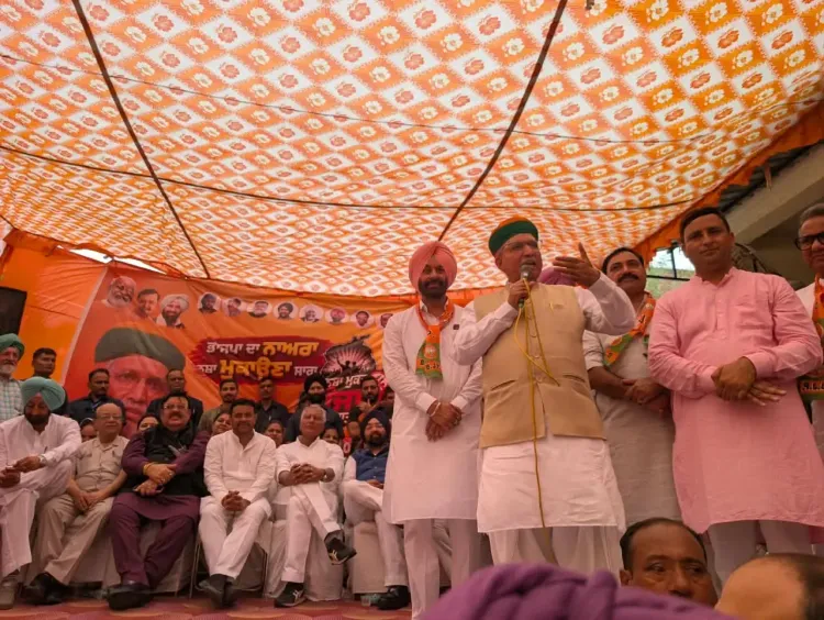 Nasha Mukt Punjab Yatra: Modi, Shah pledged to free Punjab youth from drugs, says Meghwal