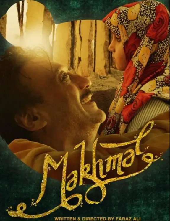 Jackie Shroff marks 11 years of short film Makhmal with nostalgic post