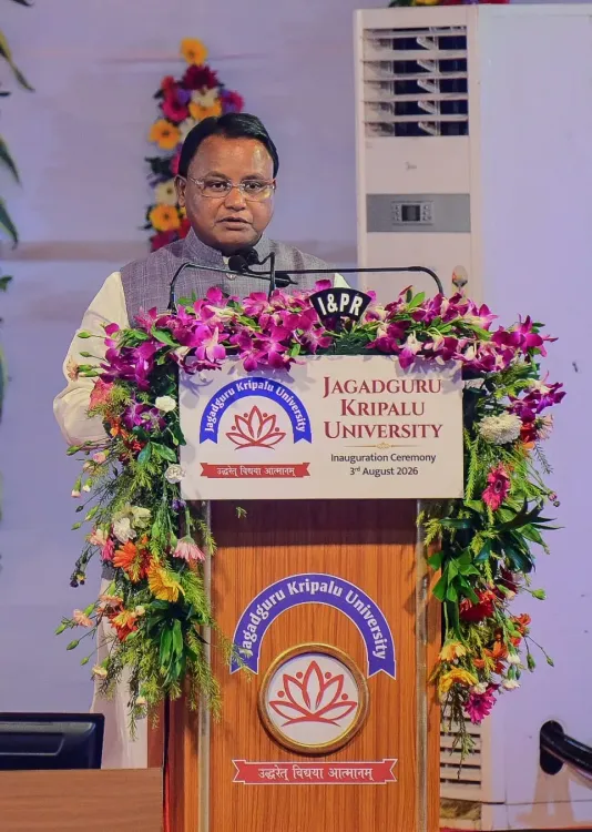 जगद्गुरु कृपालु यूनिवर्सिटी का उद्घाटन: ओडिशा को वैश्विक शिक्षा केंद्र बनाने की दिशा में CM माझी का बड़ा कदम