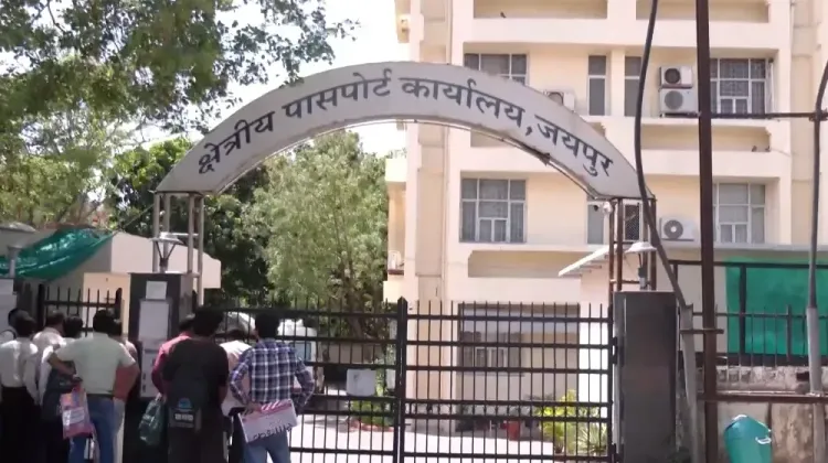 Security Heightened at Jaipur Passport Office Following Bomb Threat