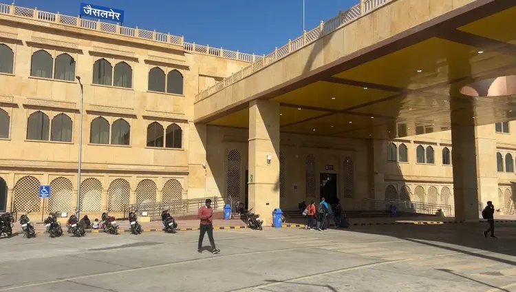 क्या जैसलमेर रेलवे स्टेशन का नया रूप, 140 करोड़ की लागत से आधुनिक सुविधाओं के साथ तैयार है?