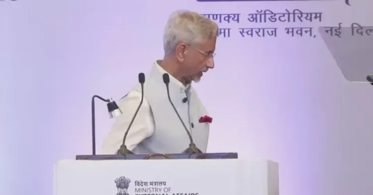 Jaishankar Addresses Annual Regional Passport Officers' Conference