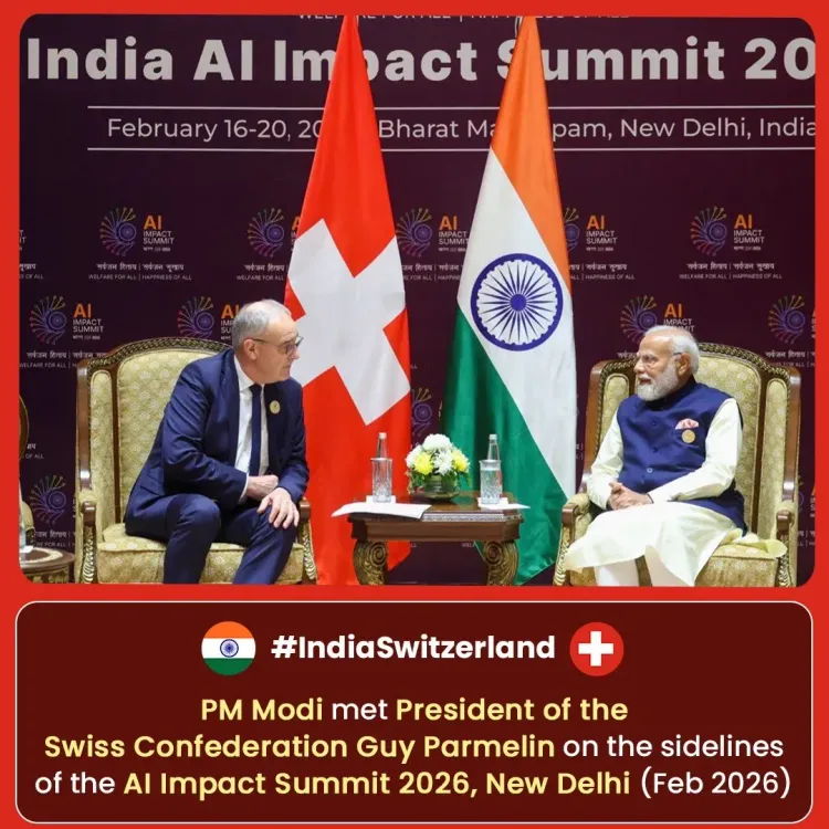 Jaishankar greets Switzerland on National Day, cites multifaceted ties