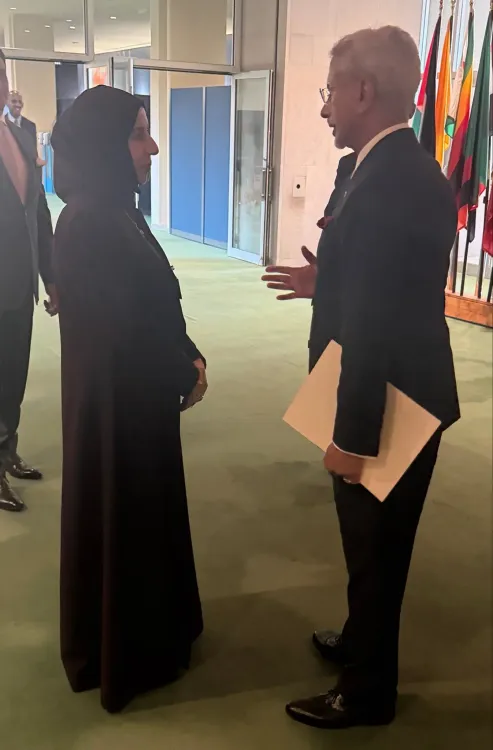 Jaishankar Meets Yemen FM Afrah Al-Zouba