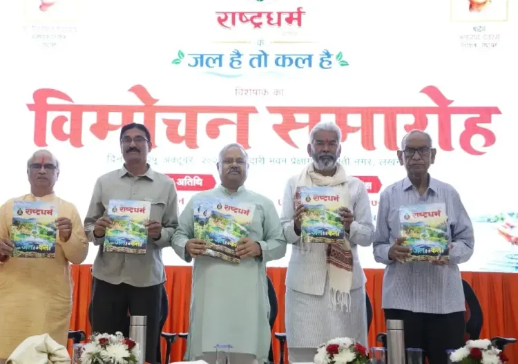 जल संकट पर RSS के सुनील आम्बेकर: 'सरकारी योजनाएँ नहीं, समाज की सोच बदलनी होगी'