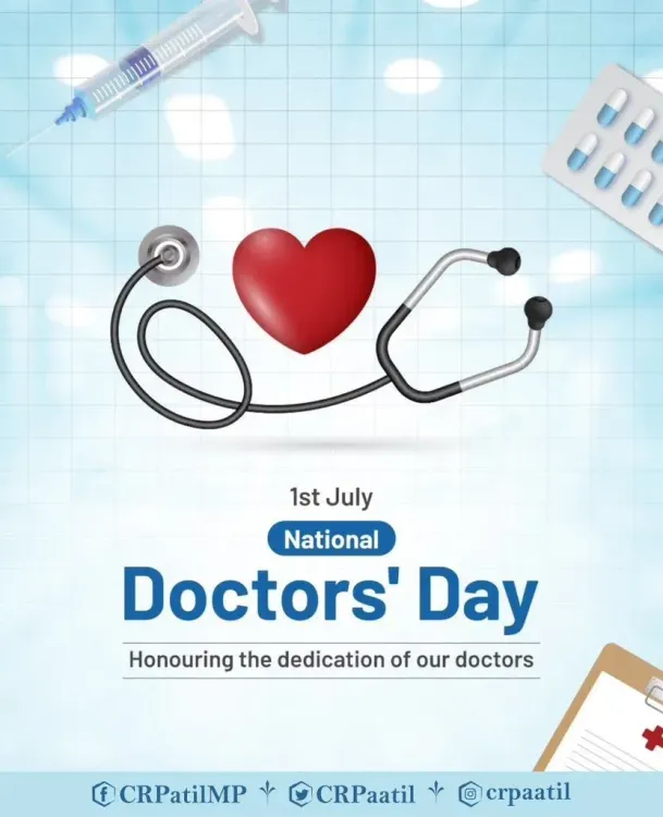 Jal Shakti Minister CR Paatil Greets Doctors on National Doctors' Day