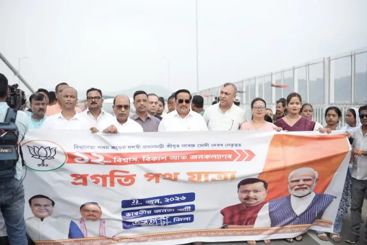 Jal Shakti Minister CR Paatil joins Viksit Bharat outreach in Guwahati