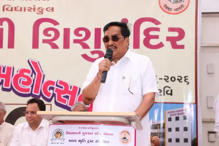 Jal Shakti Minister Paatil attends Surat school's silver jubilee