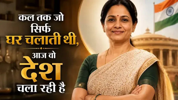 Jal Shakti Minister Paatil hails women as force behind Viksit Bharat