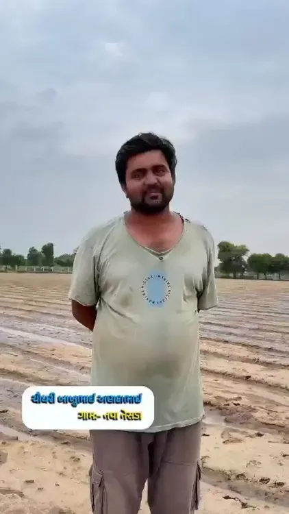Jal Shakti Minister Paatil lauds Gujarat farmer's rainwater harvesting work