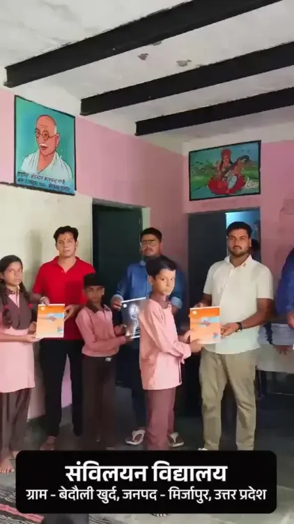 Jal Shakti Minister Paatil takes PM Modi's water conservation call to Mirzapur schools